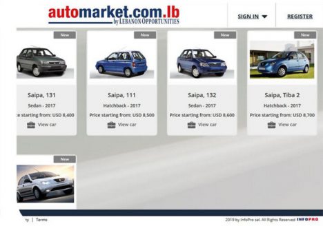 پیش فروش خودرو در لبنان