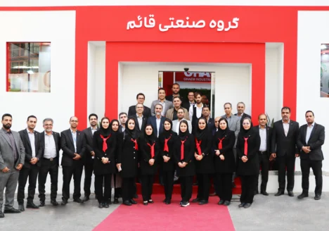 گروه صنعتی قائم آبان 1401 نمایشگاه بین المللی تهران