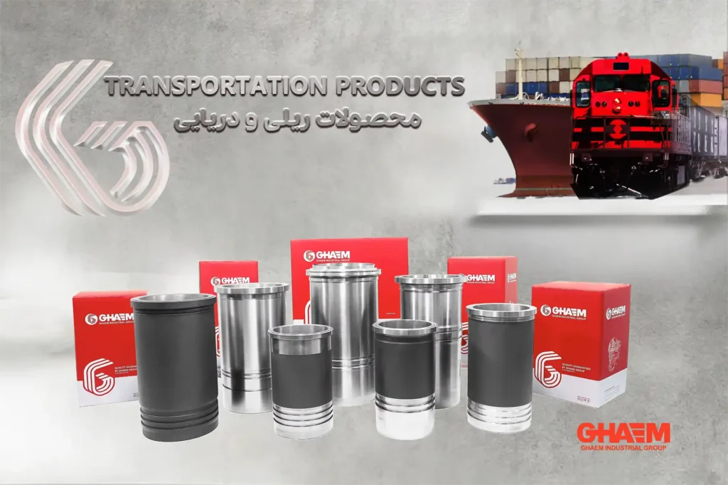cylinder liner sleeve Ghaem 2022 transportation product 
